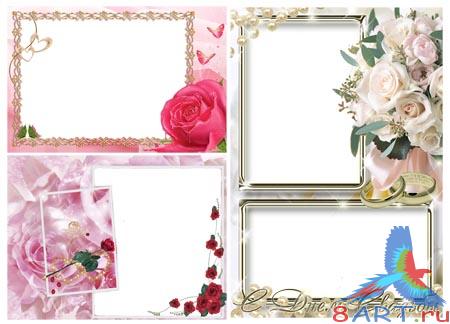 Свадебные рамочки (PSD frames) Свадебные рамочки (PSD frames)
