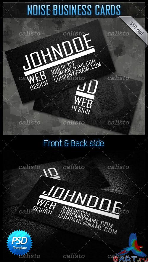 Noise Business Card - PSD Template Noise Business Card - PSD Template