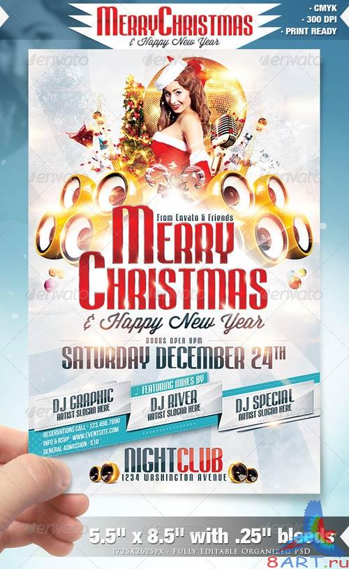 GraphicRiver Merry Christmas Party Flyer