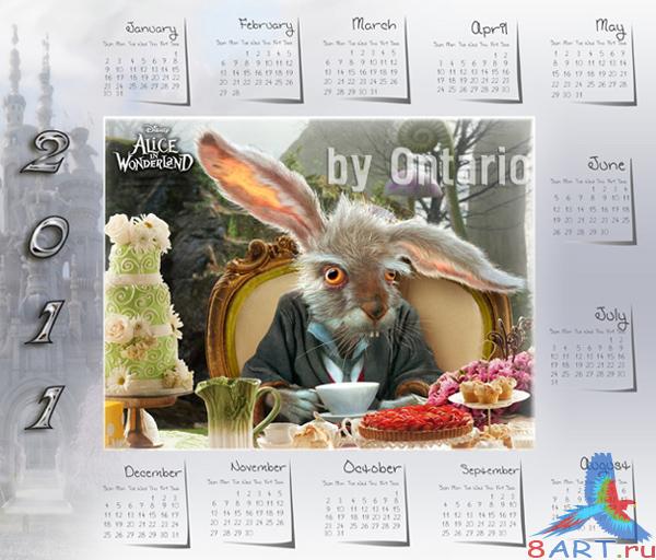 Calendar 2011