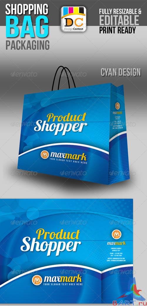 GraphicRiver Max Mark Shopping Bag Packaging