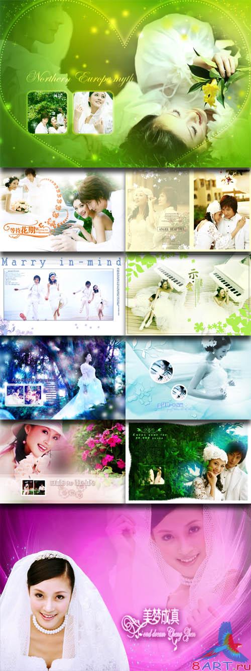 PhotoTemplates - Wedding Collection Vol.15 (77530)