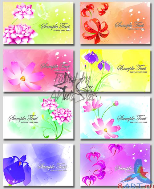 Визитки почти цветами на PSD Fantasy flowers PSD business cards Визитки почти цветами на PSD Fantasy flowers PSD business cards
