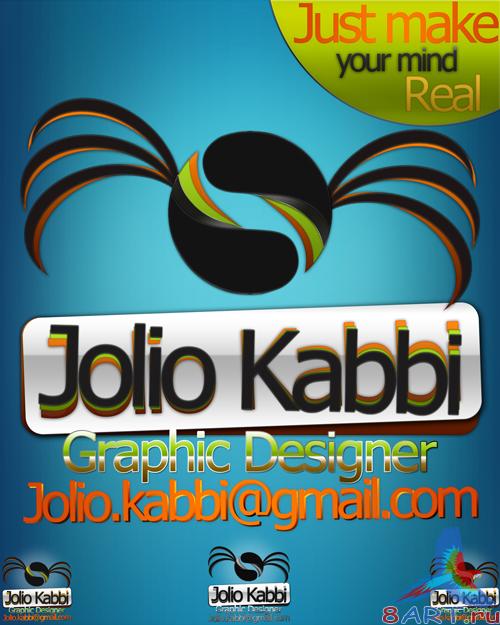 Just make your mind real - PSD Source Just make your mind real - PSD Source