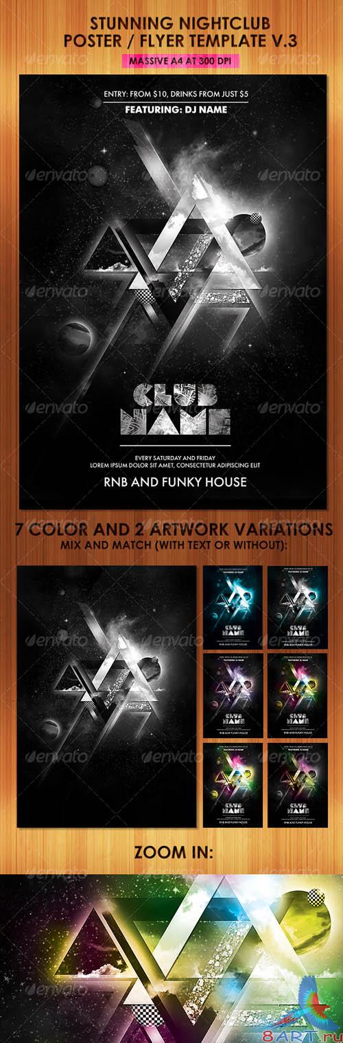 Stunning Nightclub Poster Flyer Template - GraphicRiver Stunning Nightclub Poster Flyer Template - GraphicRiver