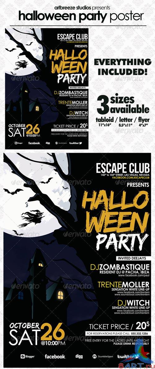 GraphicRiver Halloween Poster 2