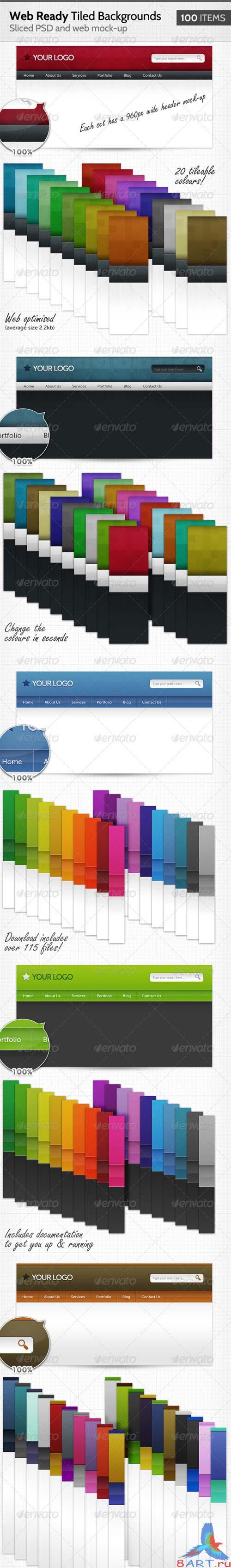GraphicRiver 100 Web Ready Tiled Backgrounds - REUPLOAD GraphicRiver 100 Web Ready Tiled Backgrounds - REUPLOAD
