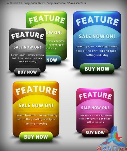 GraphicRiver - Web Boxes GraphicRiver - Web Boxes