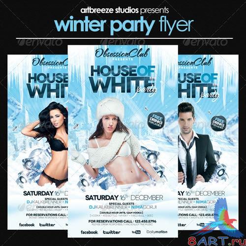 GraphicRiver Winter Party