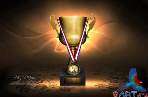Sources - Prize Cup