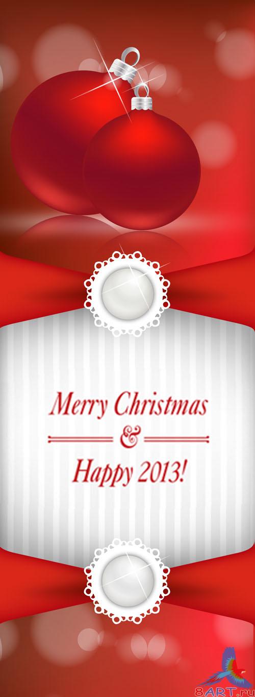 Christmas Greeting Banner 2012 PSD Template