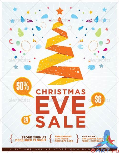 GraphicRiver Christmas Eve Sale Flyer