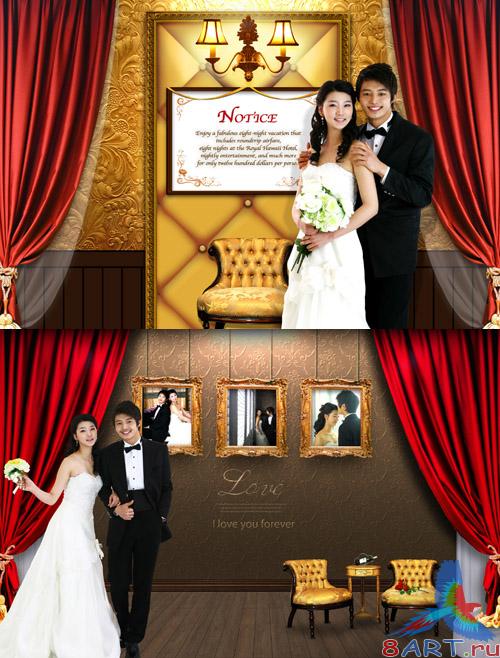 Sources - Wedding