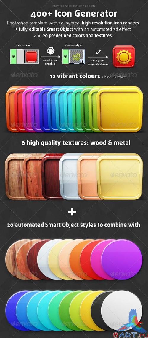 GraphicRiver 400+ Icon Generator