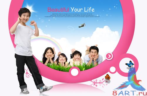 Sources - Your Wonderful Life