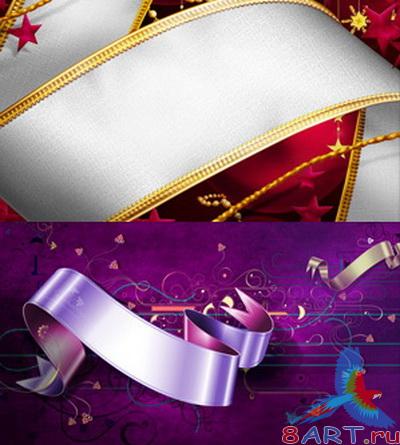 PSD Layered Pictures - Ribbon PSD Layered Pictures - Ribbon