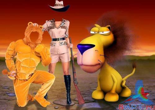    Funny Safari