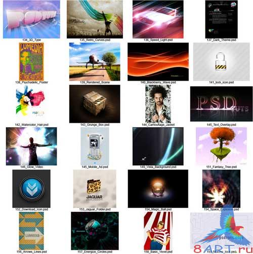 Сборник исходников к Photoshop Сборник исходников к Photoshop