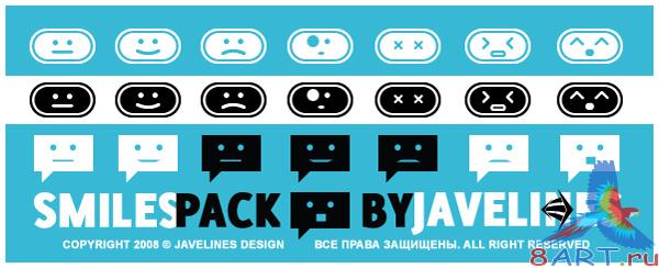 Smiles Pack by Javelines.     Photoshop