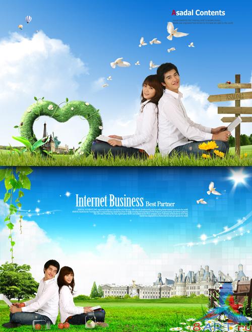 Sources - A young couple on a picnic Sources - A young couple on a picnic