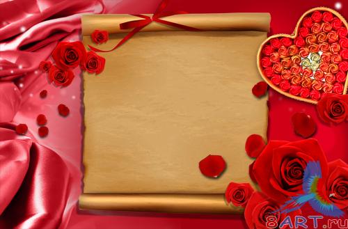 Romantic psd template - Letter Romantic psd template - Letter