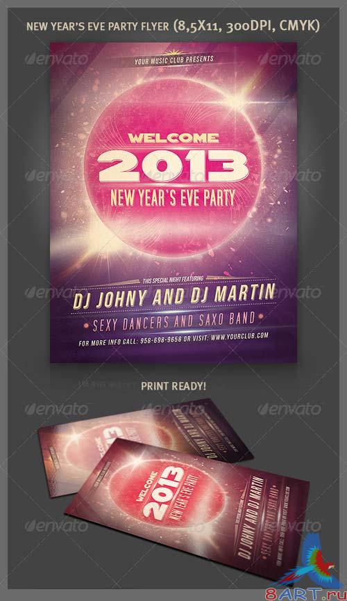 GraphicRiver New Year Party Flyer