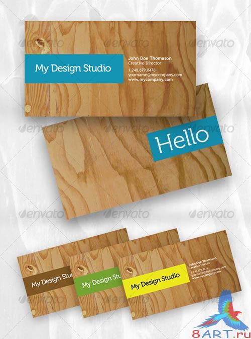 GraphicRiver Designer business card - plywood style