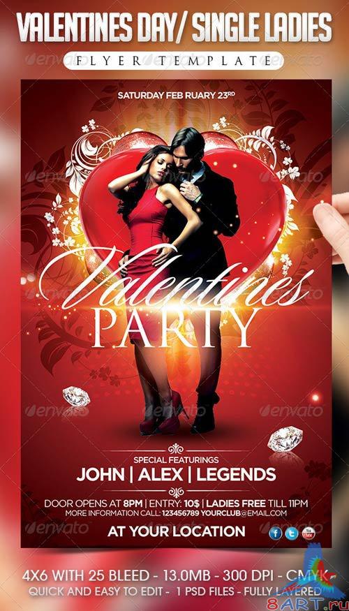 GraphicRiver Valentines Day / Single Ladies Flyer Template