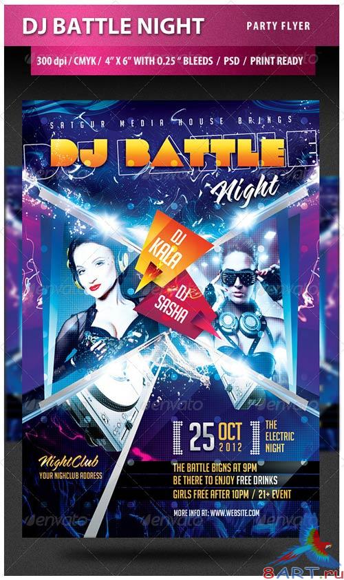 GraphicRiver DJ Battle Night Party Flyer