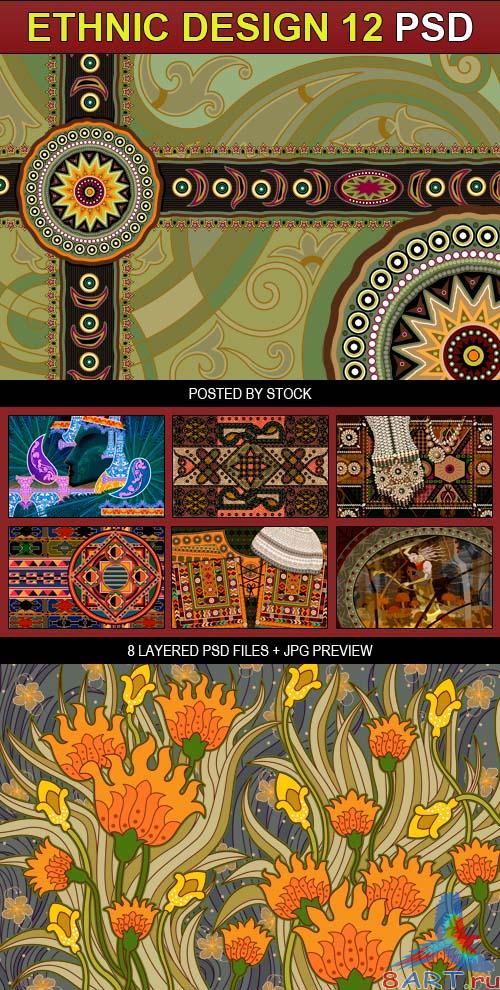 PSD Source - Ethnic design 12 PSD Source - Ethnic design 12
