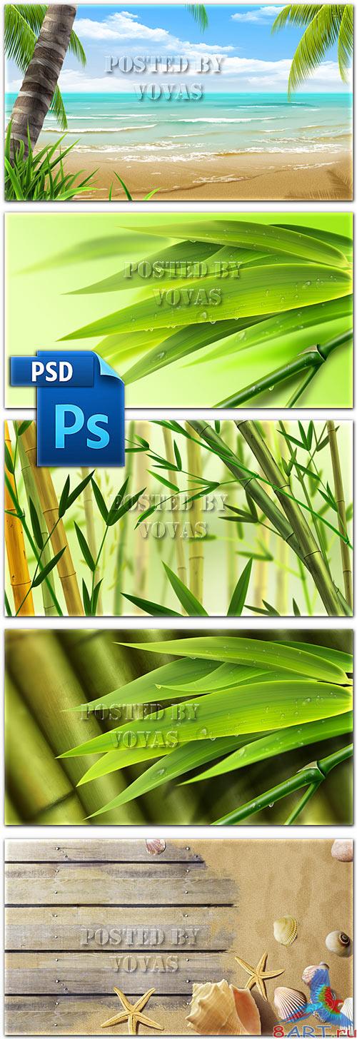  PSD  44