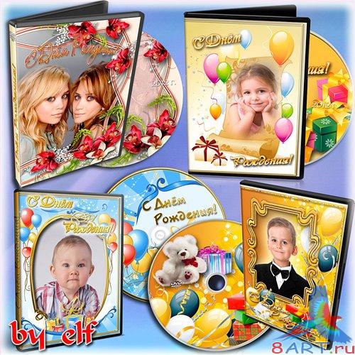  4 DVD  -   -  