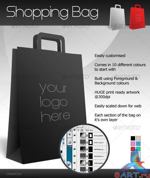 GraphicRiver Customisable Shopping Bag Template