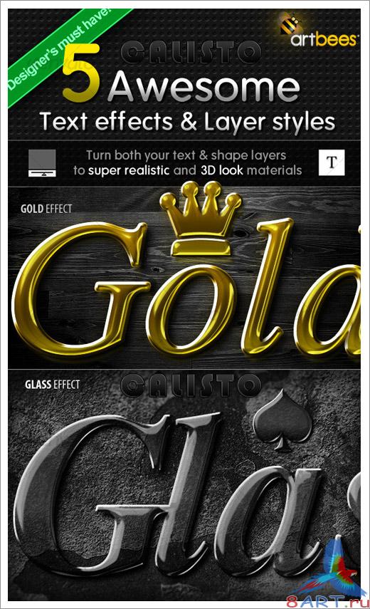 5 Awesome Text effects & Layer Styles - GraphicRiver 5 Awesome Text effects & Layer Styles - GraphicRiver