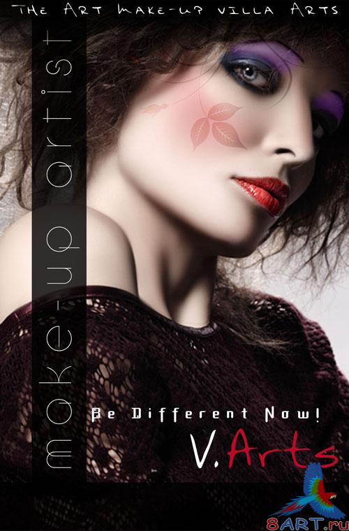 PSD Teamplate - Beauty Fashion #2 PSD Teamplate - Beauty Fashion #2
