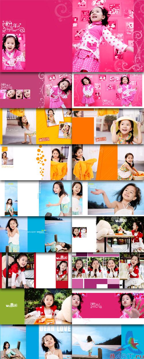 Children Photo Templates - Little princess summer Children Photo Templates - Little princess summer