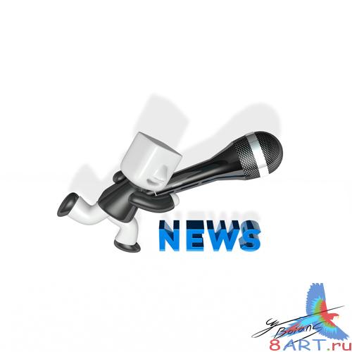 Sources - Hot News