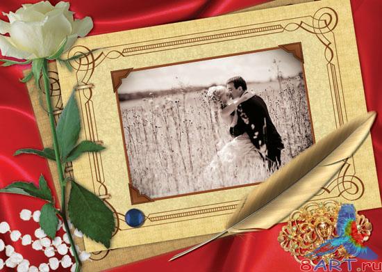 Frame - Vintage photo Frame - Vintage photo