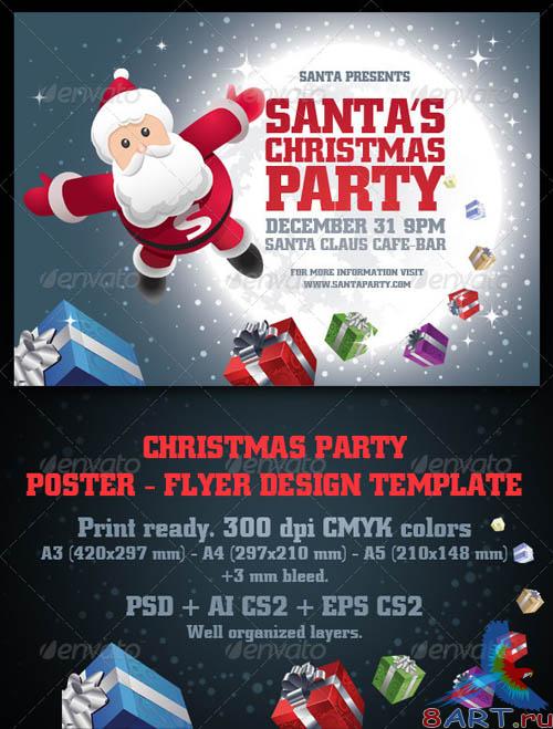 GraphicRiver Santa's Christmas Party Flyer & Poster Set