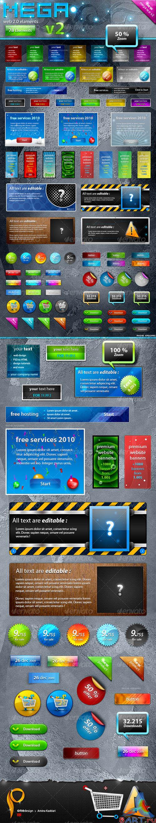 Graphicriver - Mega Web 2.0 Elements v2 Graphicriver - Mega Web 2.0 Elements v2