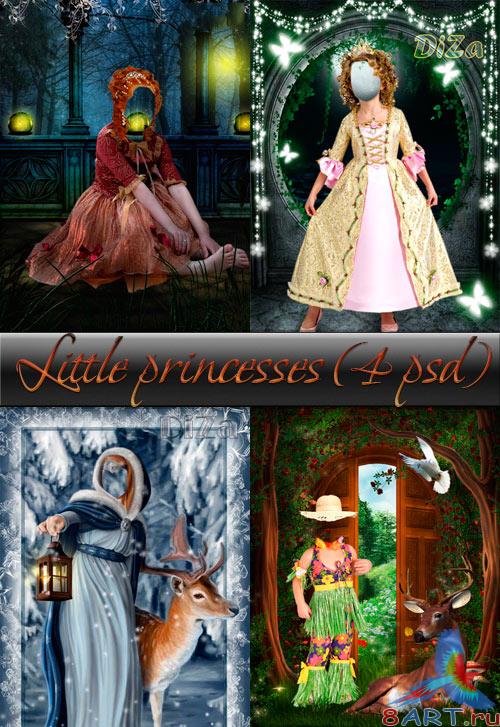 Little princesses