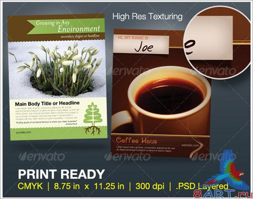 Full Page Magazine Ad or Flyer Templates - GraphicRiver Full Page Magazine Ad or Flyer Templates - GraphicRiver