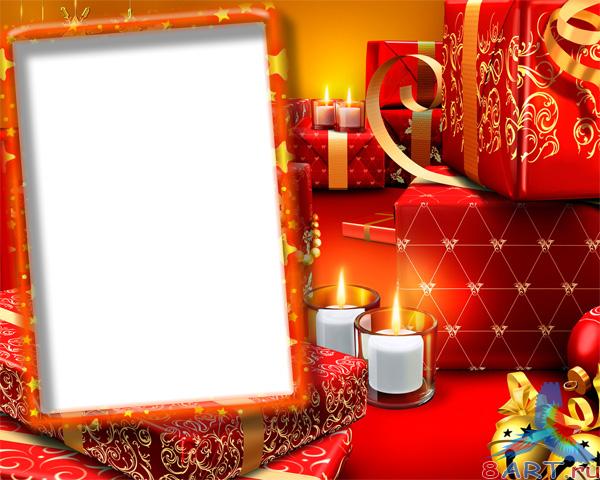 Gifts Frame -   