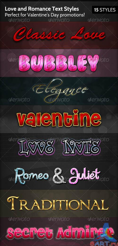 GraphicRiver Love and Romance Text Styles