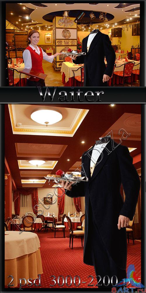  - Waiter