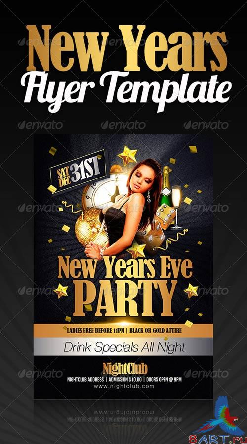 GraphicRiver New Years Party Flyer 1127709