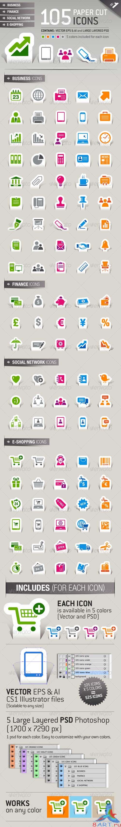GraphicRiver 105 Papercut Icons - REUPLOAD GraphicRiver 105 Papercut Icons - REUPLOAD