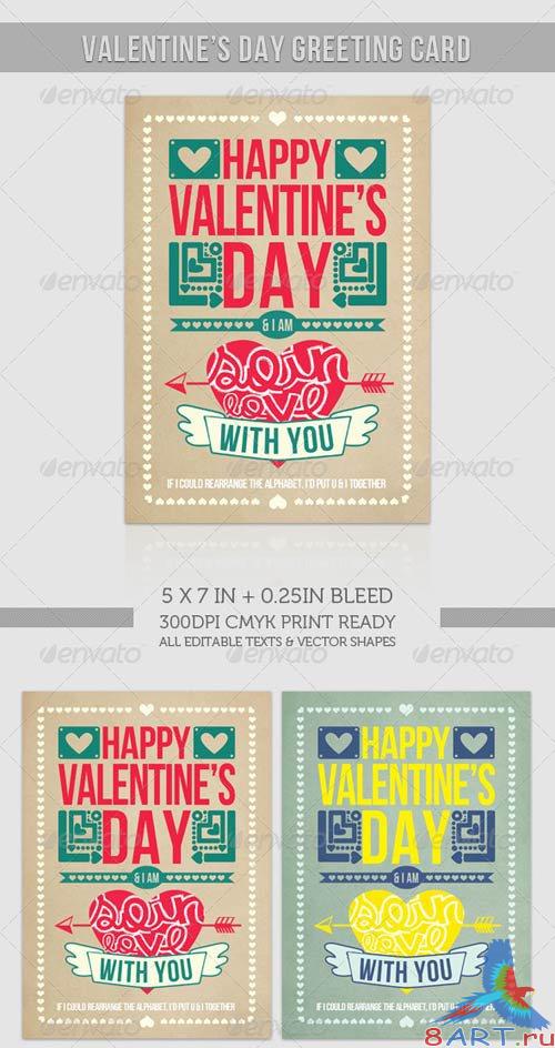 GraphicRiver Valentine Card - So in Love With You