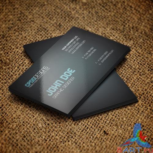 CPDD-Techy Minimalistic Business Card PSD Template