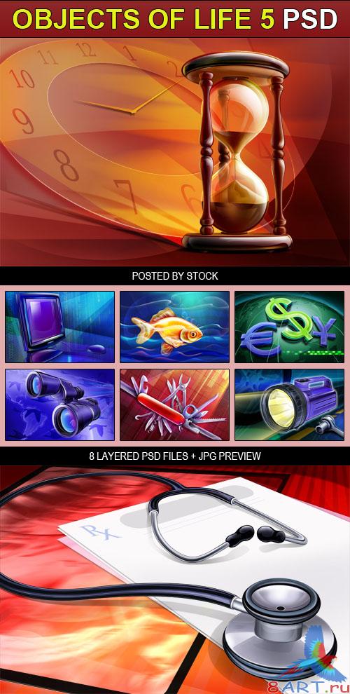 PSD Source - Objects of life 5 PSD Source - Objects of life 5